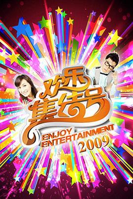 718吃瓜黑料张津瑜