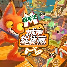 呱呱爆料在线吃瓜视频