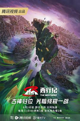 17吃瓜官网黑料