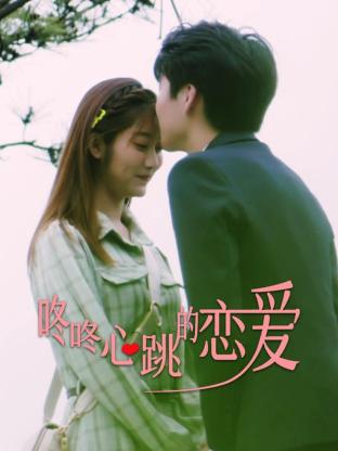 各种爆料吃瓜视频