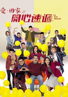 殷世航吃瓜爆料协会