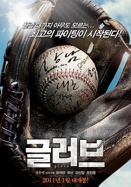 网曝吃瓜黑料微信群