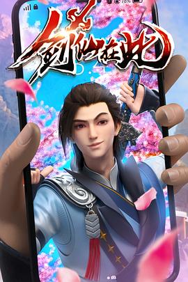 王者最新吃瓜爆料富婆视频