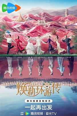 国产黑料吃瓜系列