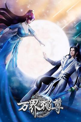 国产黑料吃瓜系列