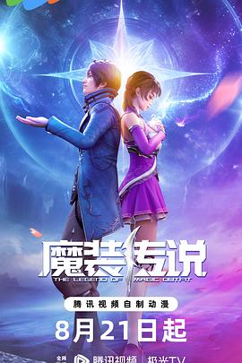 吃瓜最新事件爆料汽车