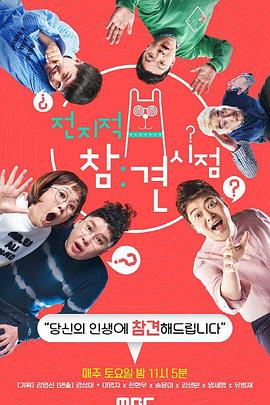 王者电竞圈吃瓜爆料