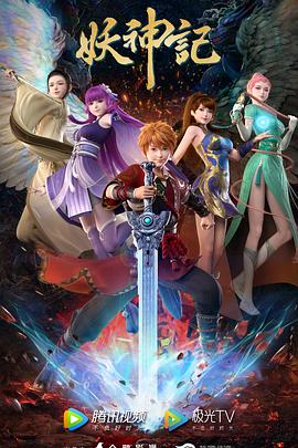 吃瓜黑料社入口