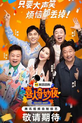 网爆黑料泄密吃瓜