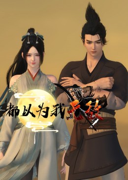 吃瓜最新明星事件爆料视频