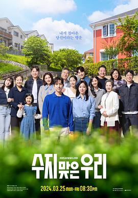 大新吃瓜最新事件爆料