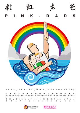 近期娱乐圈吃瓜爆料