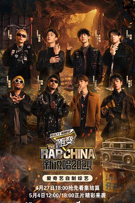 怎么找吃瓜爆料的人聊天