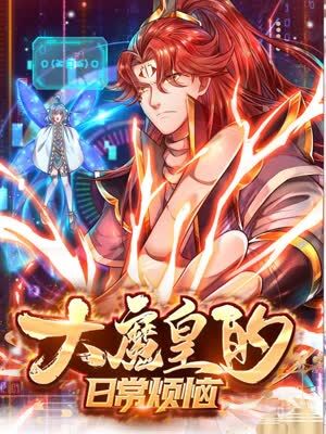 在线吃瓜热门爆料网