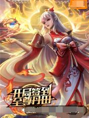 八卦爆料吃瓜圈内爆料是什么