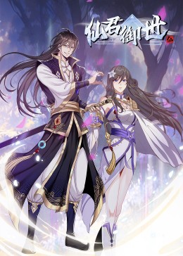 娱乐圈吃瓜爆料2019