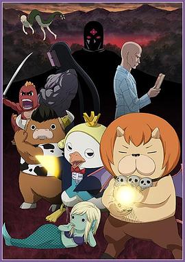 吃瓜爆料风水大师说