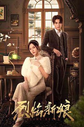 真实吃瓜爆料群