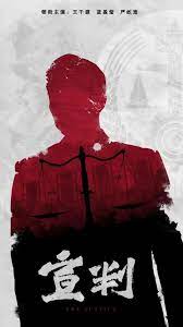 吃瓜爆料大结局