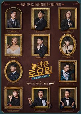 吃瓜爆料最新qq群