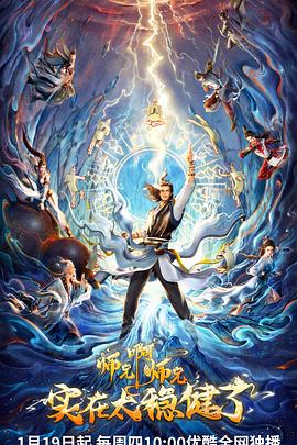 吃瓜爆料吴亦凡