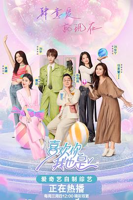 网曝吃瓜黑料一区在线