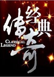 吃瓜事件爆料平台