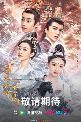 免费qq吃瓜爆料群号